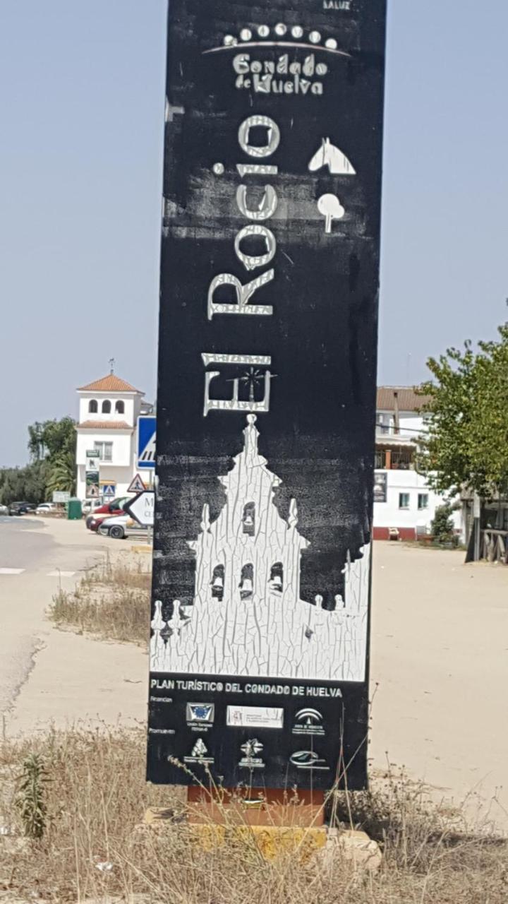 Hospederia Rural Las Buganvillas El Rocio Exterior photo